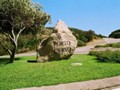 Norden_galerie_cala_di_volpe_1